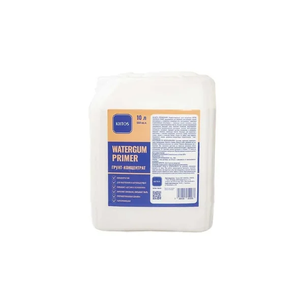 Грунт концентрат 1:6 KIITOS WATERGUM PRIMER 10л белый
