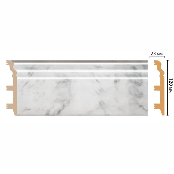 Плинтус напольный DECOMASTER D233-79ДМ (120*23*2400мм)
