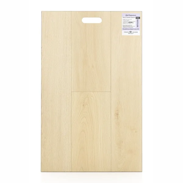 Ламинат FirstFloor EXCELLENCE BLACK CORE 4D Дуб Бархано 1F402 (1220х196х8мм)