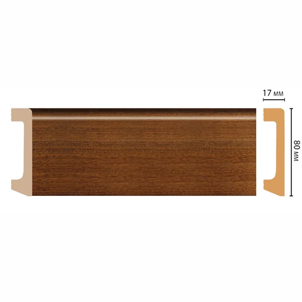 Плинтус напольный DECOMASTER D235-75/20ДМ (80*17*2400мм)