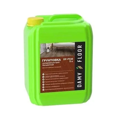 Грунтовка DAMY FLOOR DF-P110 суперконцентрат 5 л.