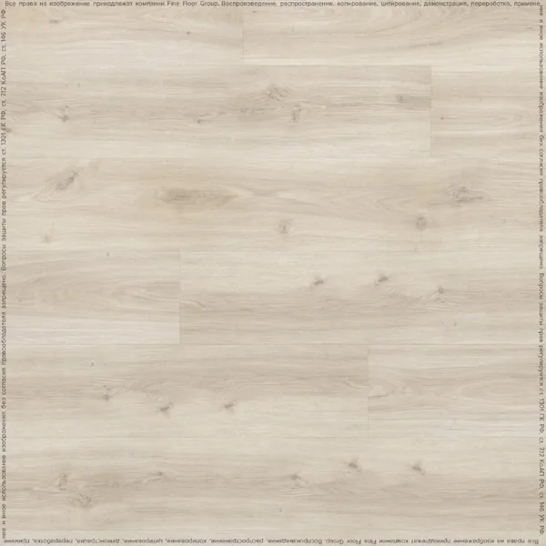 Кварцвиниловая плитка FineFloor Wood Dry Back FF-1474 Дуб Верона (1320х196х2,5) (3,88)